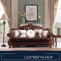 프리미엄 인테리어 럭셔리 유럽 가죽 소파풍 컴비네이션 미국 단단한 나무 거실 작은 아트, 2-보여진 바와 같이