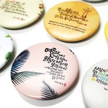 데코헤븐리 말씀자석홀더 MH0001 주문제작가능, 선택11