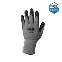 크린가드 G35 핏 글러브 안전장갑 코팅장갑 10켤레 유한킴벌리 대형, 상세페이지 참조