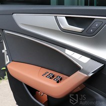 JS automotive 아우디A6C8 도어패널 카본랩핑 시트지 튜닝 몰딩 스티커 방수 필름 튜닝 몰딩 가드 인테리어 악세사리 기스방지 드레스업 몰딩용품, 실버카본