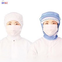 식품 공장 회사 정전기 방지 위생복 방진복 작업용 모자, 앞창 미부착 스카이S