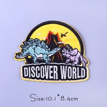 패치판넬재미 있은 예수 패치 의류에 대한 공룡 수 놓은 옷에 DIY언 깨진 팔 금성 스티커, 11 PE3295CT