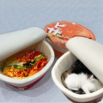 캐롭 컵라면 강아지 고양이 하우스 숨숨집, 피자하우스(오렌지)