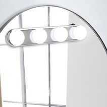 화장대 인테리어 LED 메이크업 전구 파우더룸 조명