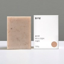 동구밭 올바른 바디스크럽바 씨솔트, 1개