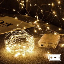 태양무역 와이어 LED 전구 줄조명 줄전구 (건전지형) 인테리어 DIY 무드등 앵두전구 트리 장식 크리스마스 벽 조명 벽트리, 03. 와이어 LED 10M-지속(연노랑)