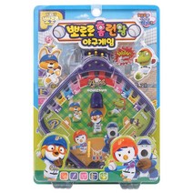 현guss_어린이야구게임 핀볼 보드 놀이 장난감♥snbrm, ♥snbrm낱개