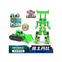 헬로카봇 로봇 [중국출시품] 백악기시 장난감 펜타스톰X 중국출시품 티라클레스 하이퍼빌디언 백악기시대 마이티가드 미니, 18