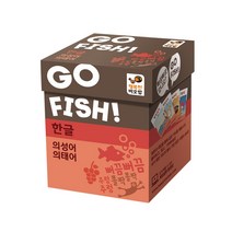 고피쉬 의성어의태어