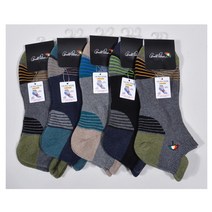 뒷꿈치 벗겨짐NO 남자 국산 발목 골프양말 깔끔디자인 직장인 학생, 26cm, 5켤레색상혼합