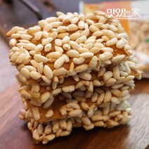맛있는 제주도 감귤과즐 한라봉 과즐 10개입 5봉, 없음