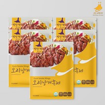 오케이덕 [당신덕] 국내산 100% 오리훈제 날개 400g x 5개, 오리날개훈제 400g x 5개