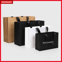 크라프트 쇼핑백 종이 봉투 손잡이 리본 있는 맞춤형 로고 의류 선물 포장 가방, 5.WHITE  Plain bagsM