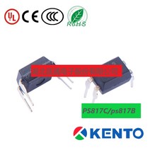 JC357 PS817C SMD 포토 커플러 sop-4 PLC 산업용 제어 보드 용 전원 공급 장치 안정화 옵토, 05 PC817B