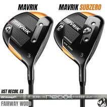 캘러웨이 매버릭 우드 MAVRIK 서브제로 RECOIL ES 리코일, 서브제로/15도 450F4 S, 선택완료