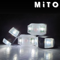 미토 킥보드 자전거 라이트 램프 led 전조등 후미등 추천, 라이트 화이트