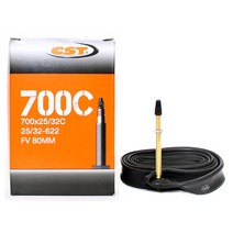 타보자고 자전거 튜브 700c 700x25c/700x28c/700x32c FV80 하이브리드 자전거 튜브 (25/32-622)