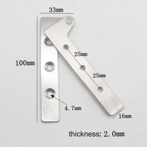 가구경첩 피벗 경첩 오프셋 나이프 삽입 도어 스테인레스 스틸 도 회전 개, L-100mm Thick-2.0mm
