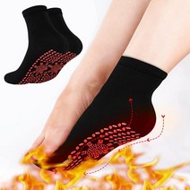 자가발열양말 발난로 방한 온열 난방 양말전기석 자체 발열 양말 남녀 공용 편안한 통기성 따뜻한 겨울