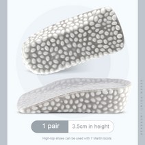 신발 용 러닝 깔창 pu popped 쌀 입자 거품 통기성 부드러운 하이킹 무릎 보호 템플릿 발 남성 여성