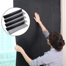 애드라이프 암막시트 2.2m 4개, 블랙