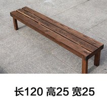 방부목 계단 선반 원목 나무발판 마당꾸미기 진열대 다용도 데크 야외 상승 부목 원목 거치대, 중등, 삼판길이120 높이25