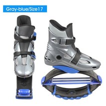 점핑슈즈 신발 점핑 캥거루 점프 슈즈 피트니스 슬리밍 바디 빌딩 그레이-레드 사이즈 17/18, 회색-파랑-Size17