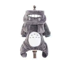 반려견 애견의류 강아지 겨울옷, L, L
