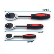 토크렌치세트 자전거토크렌치 [] Veconor1/4 