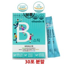 파마젠 비타민 B1 B2 B12 B6 B5 B3 B9 C 엽산 나이아신 판토텐산 함유 30포