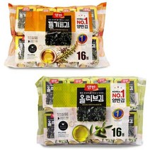 ⓖ 동원 양반김 16봉 들기름김 올리브김 넘버원 김 GЯ+VIP_ 김 밑반찬김, GЯ 들기름8봉+올리브8봉