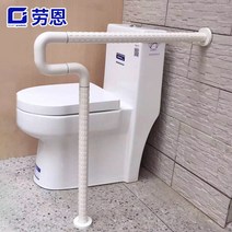 U 자형 바닥 난간 요양원 화장실 보조 핸들 재활 알루미늄 합금 pvc 노인안전바 손잡이 벽부형 계단 핸드레일