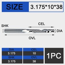 UCHEER-목재 가공용 싱글 플루트 엔드 밀 3175mm CNC 커터 카바이드 공구 MDF 합판용 1 개, [15] 3.175D3.175d10l38L, 15 3.175D3.175d10l38L