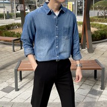 [S~3XL]핼러 남자 남성 투포켓 데님 청 남방 셔츠