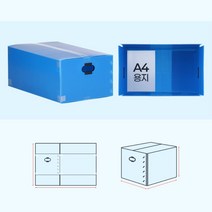 손잡이 단프라 이사박스 4호 500X300X200 창고관리 이삿짐박스 피피박스, 1개, 노랑