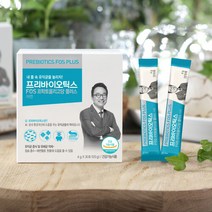 [단품]프리바이오틱스 FOS+ (4g30포)1박스 (1개월), 1박스