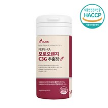 모로오렌지 모로실 블러드오렌지 C3G 안토시아닌 시아니딘 글루코시드 항산화 morosil 이탈리아 비카인, 600mg x 60정