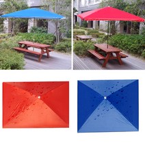 넷코리아 야외용 사각 초대형 방수 파라솔 3X3 2X3.2, 블루