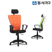 동서가구 LF 오피스 사무실 휴게실 상담실 의자 체어 DF630366, 플라워그린