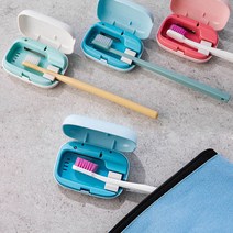 아이리버 칫솔살균기 3종 택1 휴대용 칫솔살균기 휴대용 무선칫솔살균기 유치원 칫솔살균기 USB 칫솔살균기 어린이집 칫솔살균기 칫솔살균캡 해외 여행필수품 여행물품 제주도여행필수품, 핑크