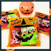 할로윈 간식 세트 할로윈사탕 어린이집 유치원 할로윈 선물 답례품, 할로윈호박유령