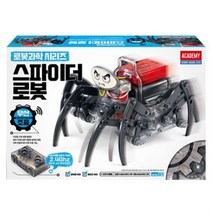 아카데미과학 무선 스파이더 로봇기초로봇 과학완구 학습과학 로봇 과학교구, 상품선택
