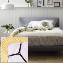 [ILΞ9] 시트클립 조절 탄성 침대 홀더 매트리스 커버 그리퍼 밀림방지 고정 밀림 악세사리 크립_EΞ82076Ea, opΞ시트클립블랙한쌍 SE02280