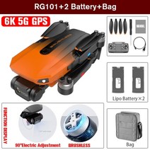 방송용드론 카메라드론 RG101 새로운 GPS 전문 4K 6K HD 듀얼 5G WIFI, 오렌지 2b 가방