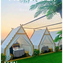 몽골텐트 삼각텐트 캠핑 대형 야외 그물 빨간색 삼각형 텐트 캠핑 바 냄비 경치 좋은 B, 플랫폼 없는 44 방 텐트