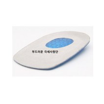 논슬립 0.5cm 키높이 뒤꿈치 실리콘 깔창 단화 운동화 면접 여친룩 키작녀 키작은남자