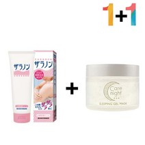 닭살 피부 로션 바디 크림 등드름 모공 60대, 자라논닭살로션 1개_셀러쉬크림 1개, 본상품선택