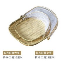 대나무채반 전 소쿠리 싸리 채반 광주리 사각 싸리채반 대형대나무채반 삼태기 중형 건조 튀김그릇 뚜껑 전소쿠리 채반, 베이직-직사각 투피스, 베이직-정사각 쓰리피스