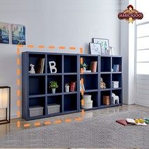 아미까쥬 오픈형 1200 3단책장 9칸책꽂이 완제품배송, 네이비