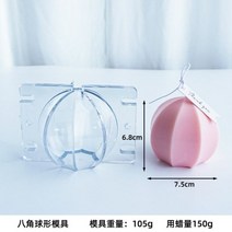 Pc 아크릴 플라스틱 금형 양초 만들기 키트 DIY 핀스트라이프 둥근 미세 치아 원통형 줄무늬 도구, 35
